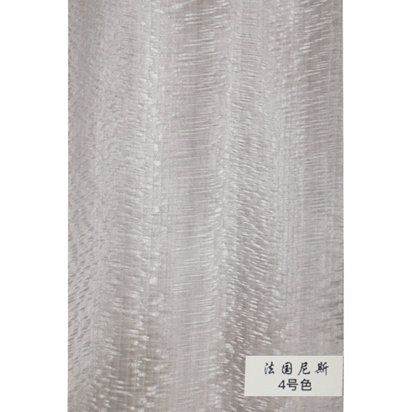 法國尼斯-4號(hào)色